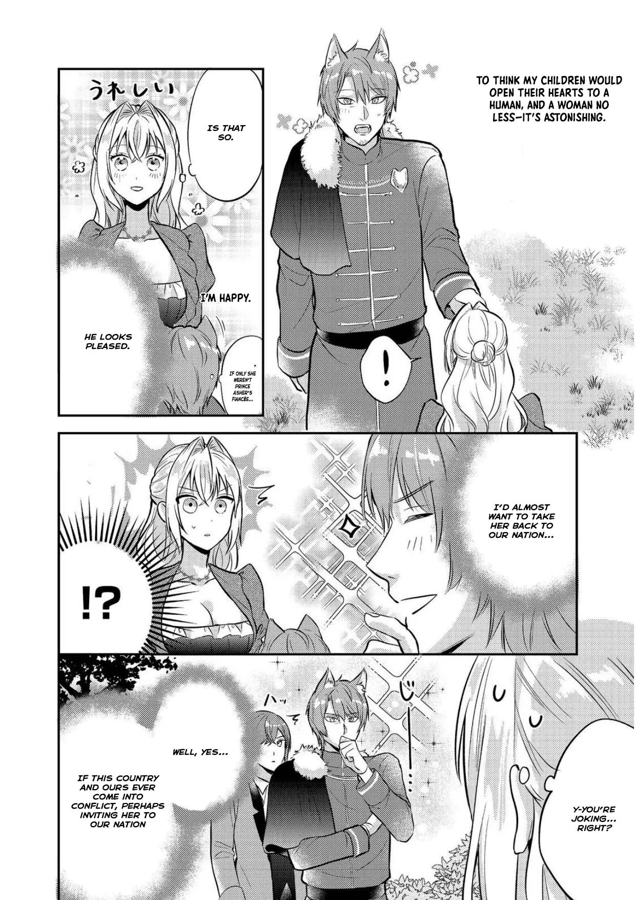 The Mind-Reading Villainess and the Mischievous Puppy Prince. Chapter 11 Page 23